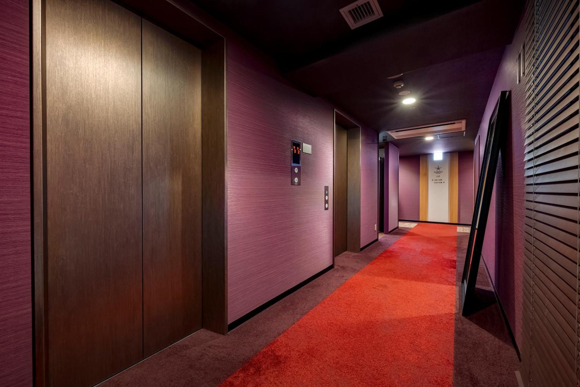 Candeo Ueno Park Hotell 3*