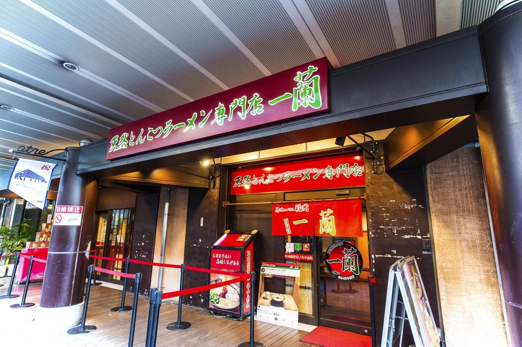 Hotell Candeo Ueno Park Tokyo prefektur