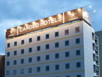 Candeo Ueno Park Hotel Prefektura Tokio